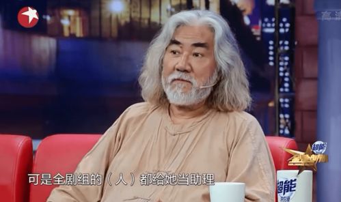 63岁杨丽萍 30年不吃米饭,忘情断爱,前半生仙子,后半生疯子 舞蹈 孔雀 团里 