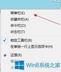 win10网页不显示flash