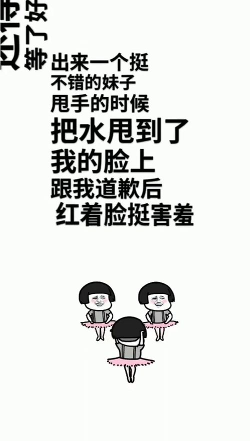 大家能给我解释一下这是为什么吗 