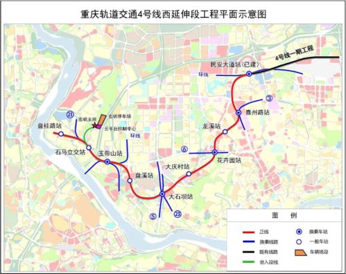 首条时速140公里城轨快线 重庆轨道交通4线今日集中开工