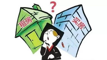 调控是最佳买房期 现在不买,以后少住不止一间房 