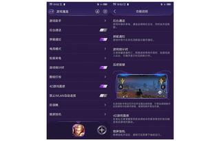 猛料网站 (猛料APP)