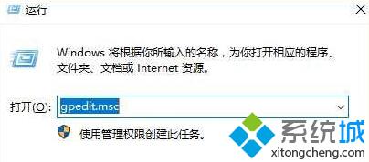 为什么微软win10系统怎么慢