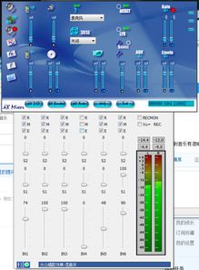 声卡怎么调音乐混响 