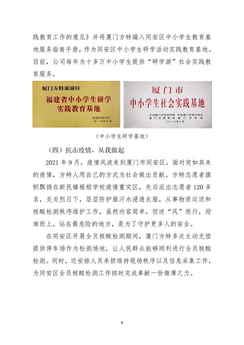 失业金计算公式2022年