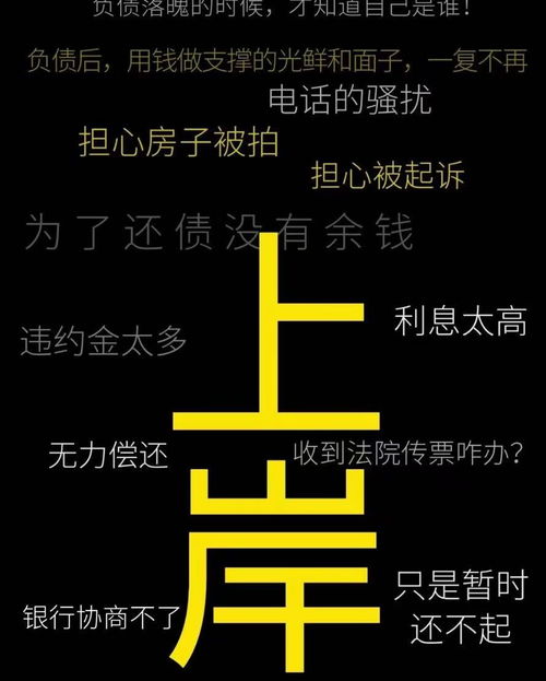 预计负债不满足负债的定义，为什么还属于负债呢？还有与或有负债什么区别