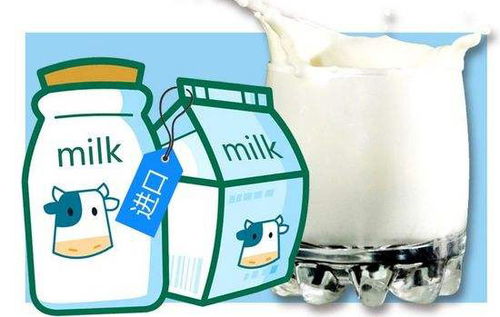 科普生活 牛奶保质期时间差异巨大,原因竟是