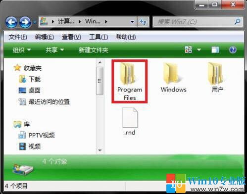 win10的快捷方式打不开怎么办