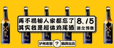 泸州老窖最近多少买进合适？多少卖出？请诚恳回答