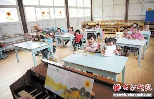 教室不能超过5楼 上课期间要有保安 教师要有大专以上学历 这里发布校外培训机构设置标准