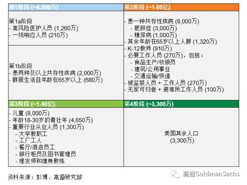 论文查重改编技巧：让你的研究独树一帜