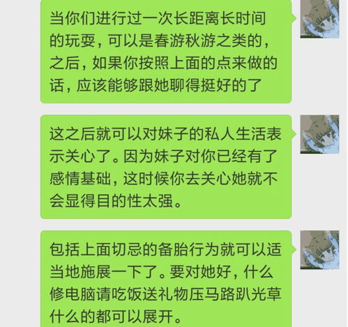 2023砖矿免费进入指南,