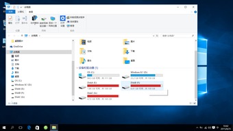 win10如何安装在ssd硬盘