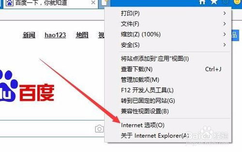 win10游戏提示获取失败怎么回事