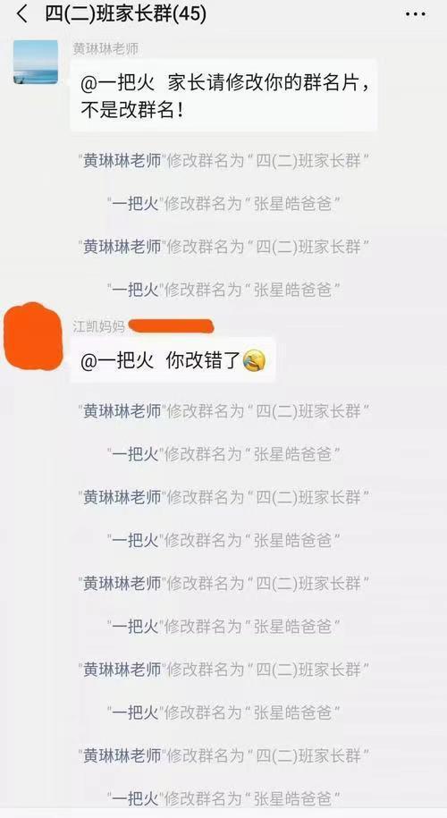 无地自容的解释词语是什么  无地自容怎么解释？