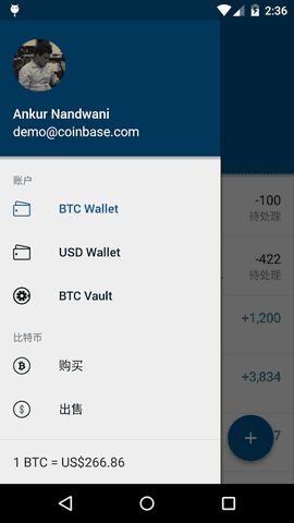 「Coinbase,coinbase下载安卓版