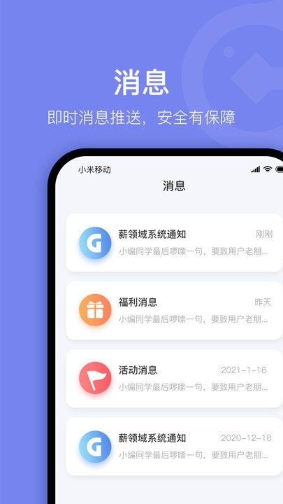 虚拟币交易软件app-领域王国虚拟币app