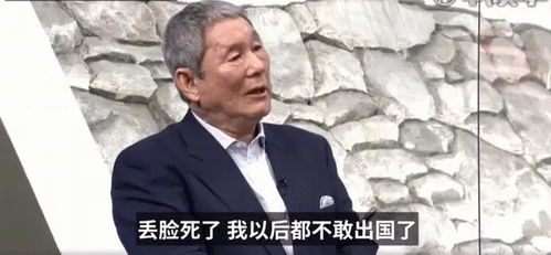 原本东京奥运会开幕式超级好看的,竟然被日本人内斗整黄了