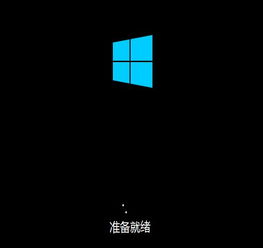 uefi设置大白菜win10系统安装win7