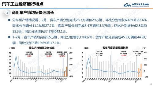 2023年1月26日黄历查询