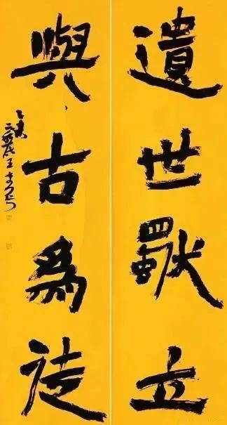 他写了8个字,获得全国一等奖,网友 写的真好吗