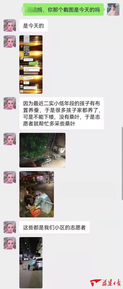 隔离中的每个人,都是勇士