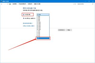 win10装系统时显示器不亮了