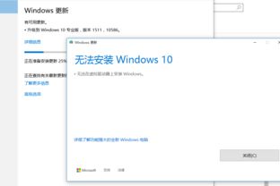 vhdghost安装win10