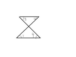 八字三角形怎么写过程 