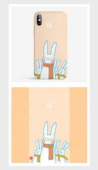 PSD兔子一家 PSD格式兔子一家素材图片 PSD兔子一家设计模板 我图网 