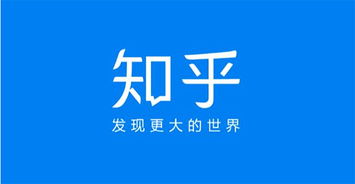 什么人喜欢玩知乎