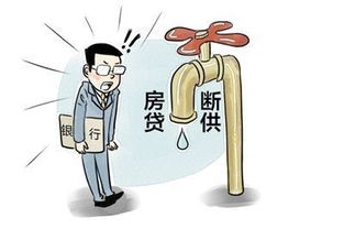 如果一个人被抓，他买的股票怎么处理