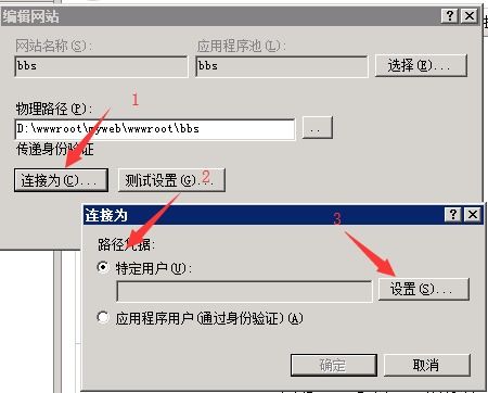 西部数码云虚拟主机子站点西部数码云主机和虚拟主机如何选择呢  