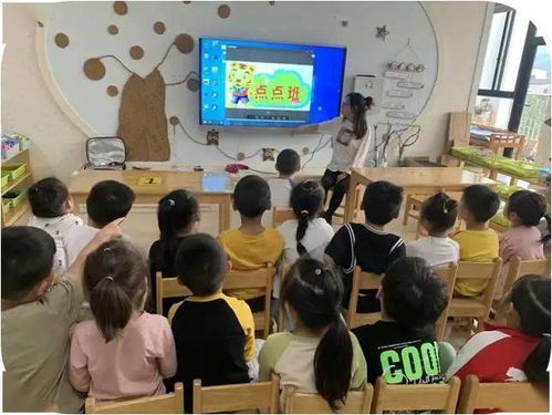 班牌怎么装饰(班牌怎么装饰好看小学)