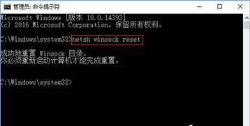 win10系统引擎启动失败怎么回事