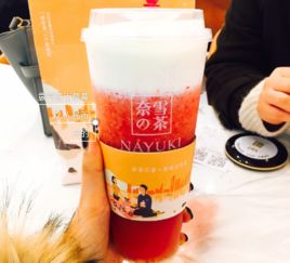 奈雪楽茶一杯多少钱