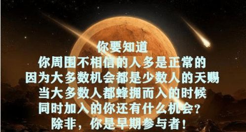 矿工的工作原理是什么,pi现在有多少矿工