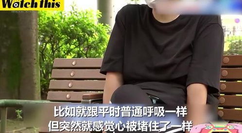 轻症新冠患者有什么后遗症（轻症新冠患者有什么后遗症吗） 第1张