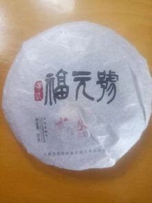 感恩生肖饼用户开汤品鉴