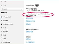 win1017763怎么样