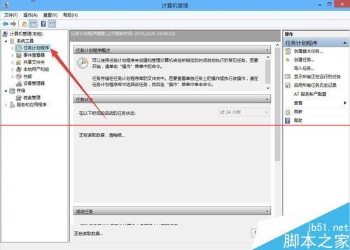 电脑无法打中文win10