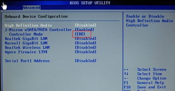 mbr硬盘安装win1064