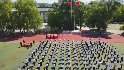 扎兰屯职业学院？哪里空乘专科学校