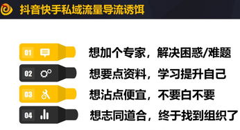 99 的人成为不了网红,但可以用短视频变现赚钱