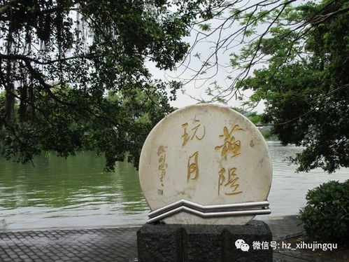 惠州西湖官方旅游网站 