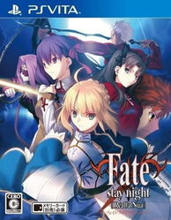 命运守护夜 新星 Fate stay night 