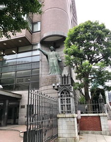 青山学院大学 信息图文欣赏 信息村 K0w0m Com