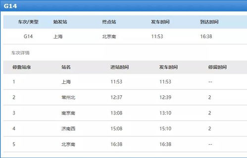 突发 全国多地取消近期托福 雅思等出国考试 备考党如何应对