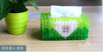 怎么样手工DIY做串珠纸巾盒 