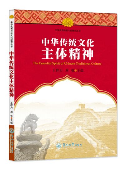 JN江南体育官方app下载_商业模式的选择和设计：企业常见的10种模式(图2)